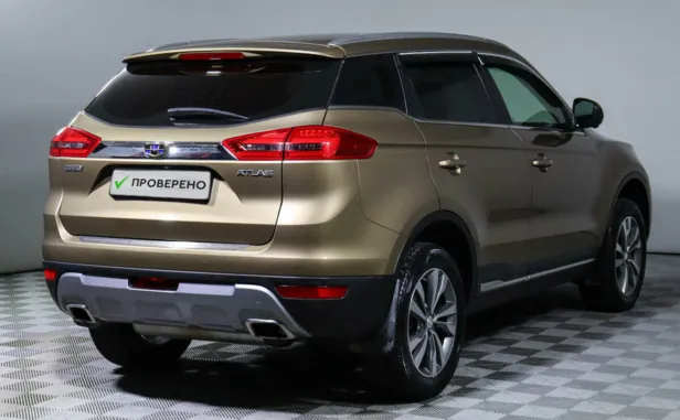 Geely Atlas