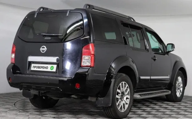 Nissan Pathfinder