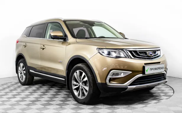 Geely Atlas