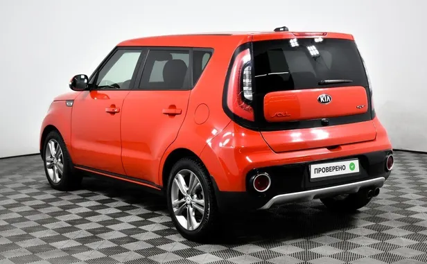 Kia Soul