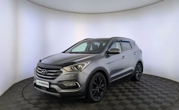 Hyundai Santa Fe