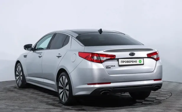 Kia Optima