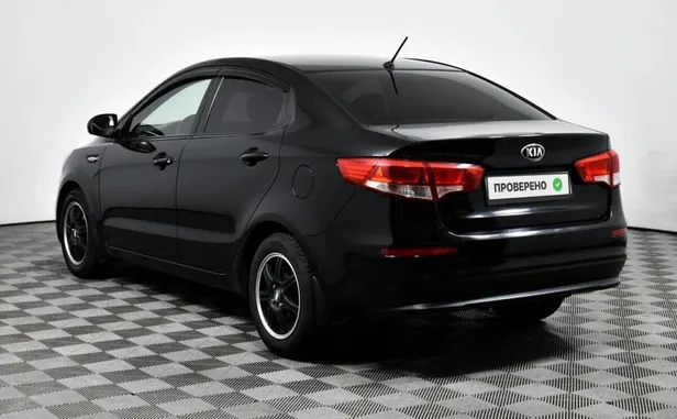 Kia Rio