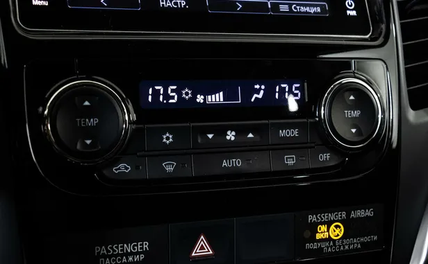 Mitsubishi Pajero Sport