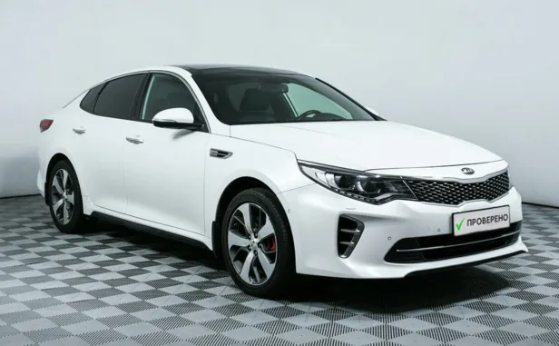 Kia Optima