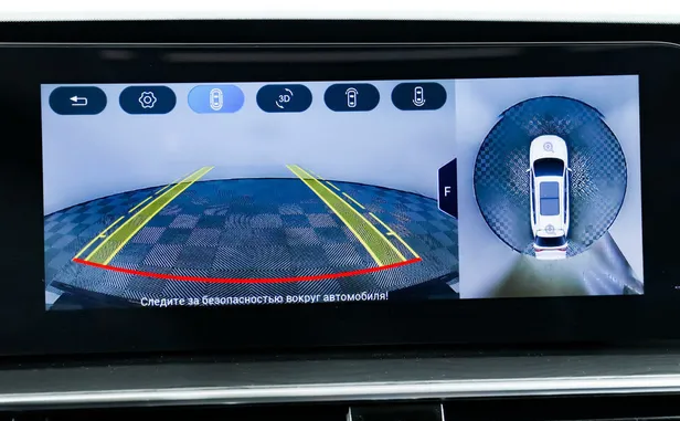 CHERY Tiggo 8 Pro Max