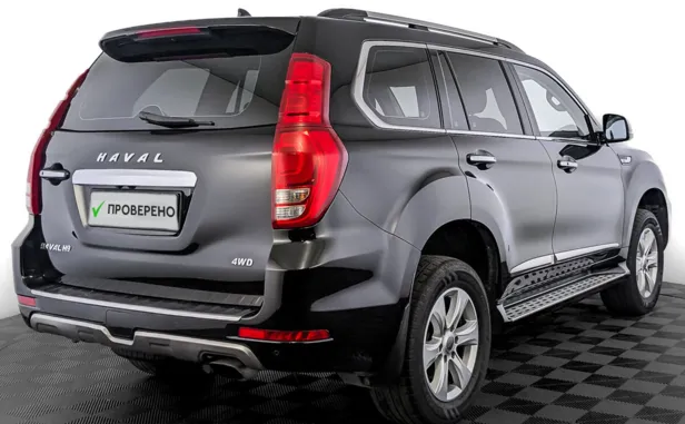 Haval H9