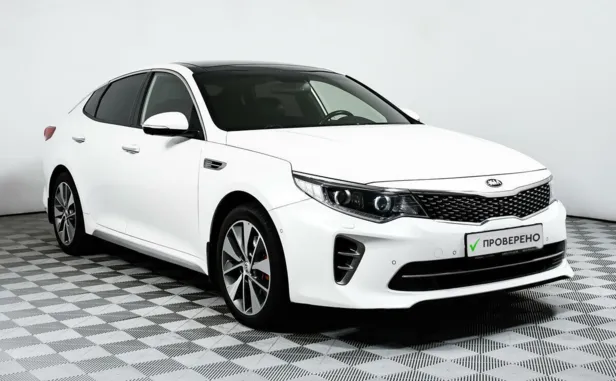 Kia Optima