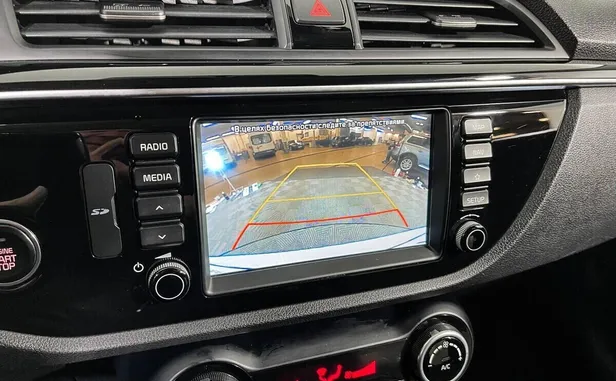 Kia Rio X-Line