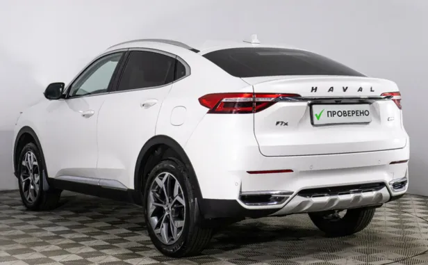 Haval F7x