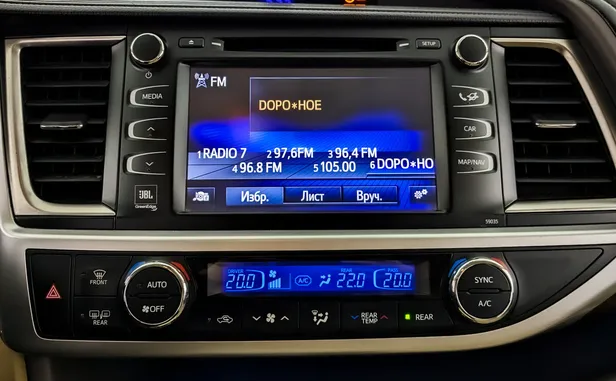 Toyota Highlander