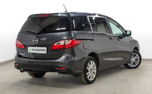 Mazda 5