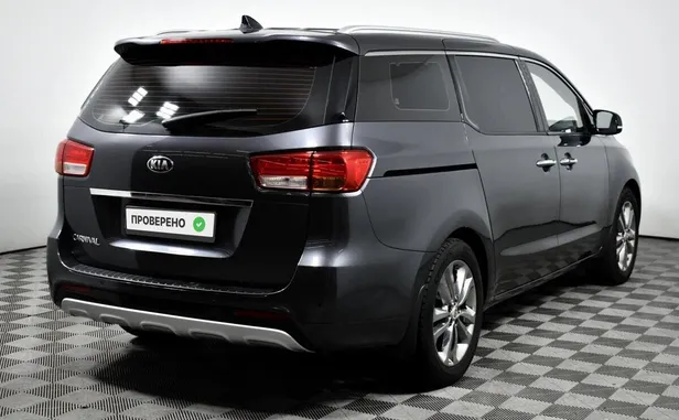 Kia Carnival