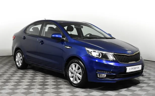 Kia Rio