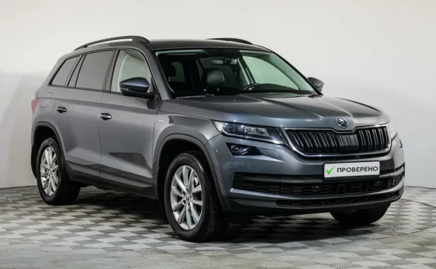 Skoda Kodiaq