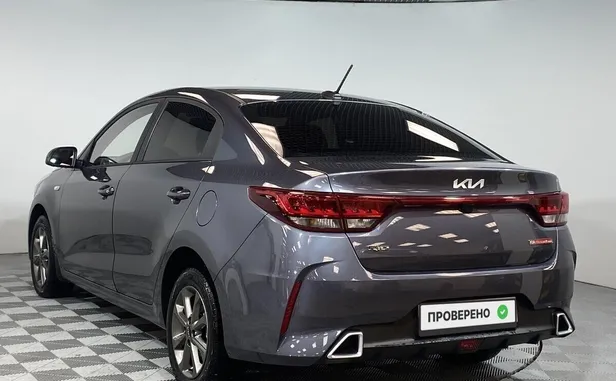 Kia Rio