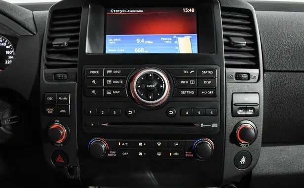 Nissan Pathfinder