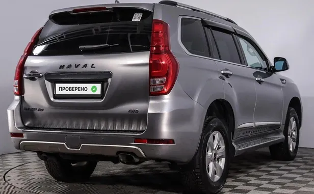 Haval H9