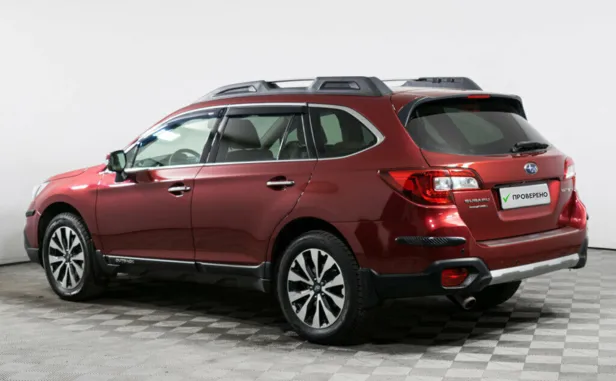 Subaru Outback