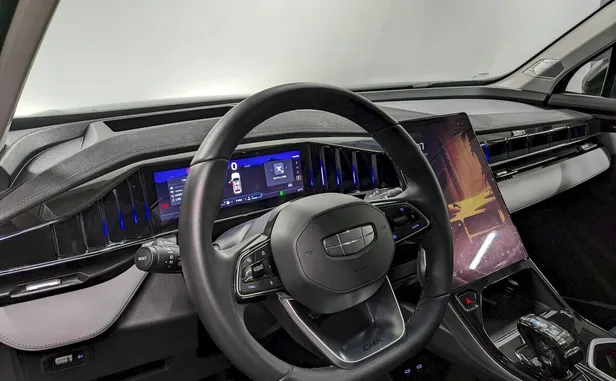 Geely Atlas