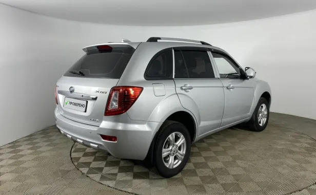 Lifan X60