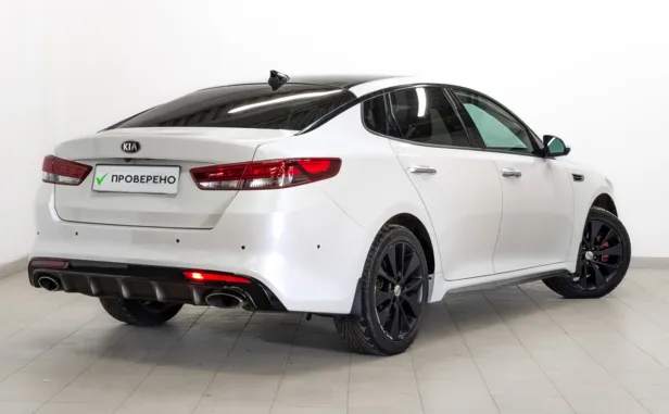 Kia Optima