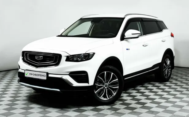 Geely Atlas Pro
